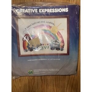 1981‎ Sunshine and Rainbow Crewel Kit 1408 Creative Expressions Raccoons